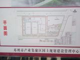 文章附图