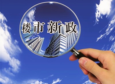 文章附图