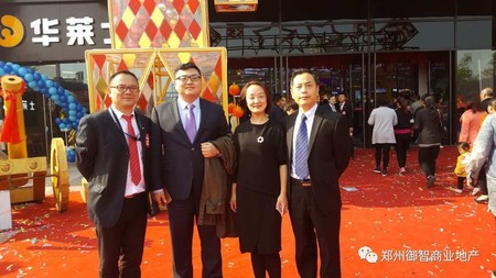 万人空巷,荥阳鑫苑鑫都汇盛大开业!