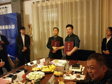 文章附图