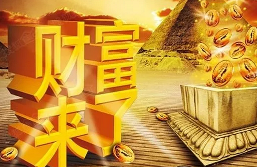 商铺投资真正的财富收割机